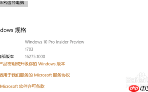 Win10如何启用游戏模式？Win10启用游戏模式方法