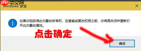 win10应用商店安装目录在哪