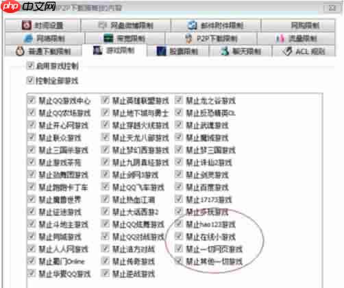 Win10专业版玩Lol时FPS很低怎么办?