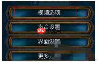 Win10专业版玩Lol时FPS很低怎么办?