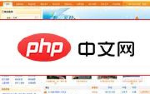 Linux 系统时间同步方法小结