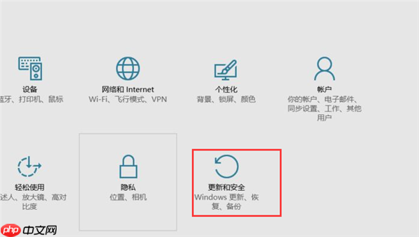 Win10怎么安装回原来的IE浏览器?
