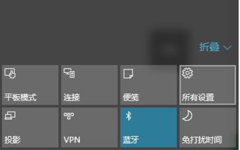 Win10怎么安装回原来的IE浏览器？