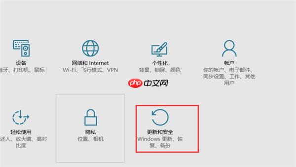 Win10怎么安装回原来的IE浏览器?