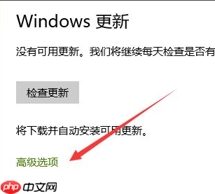 Win10怎么安装回原来的IE浏览器?