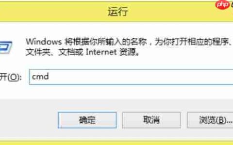 常用cmd命令提示符都有哪些?
