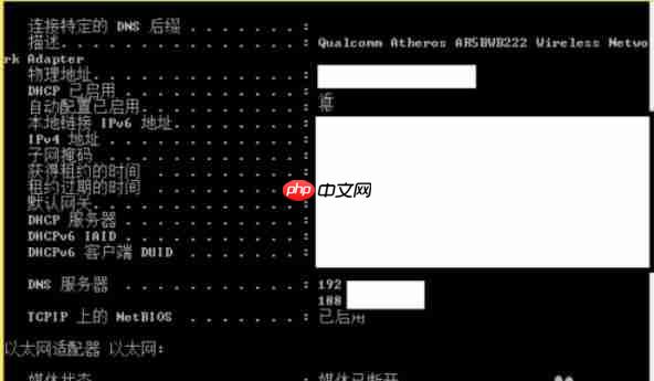 常用cmd命令提示符都有哪些?