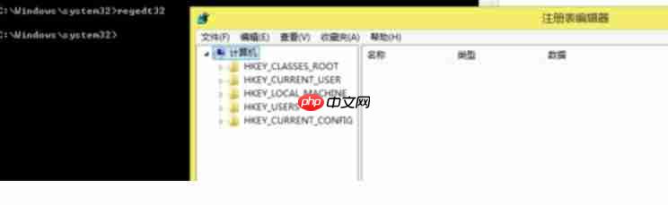 常用cmd命令提示符都有哪些?