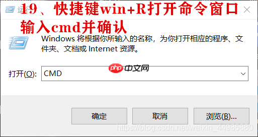 Python搭建脚本环境,配置path环境变量设置超详细步骤