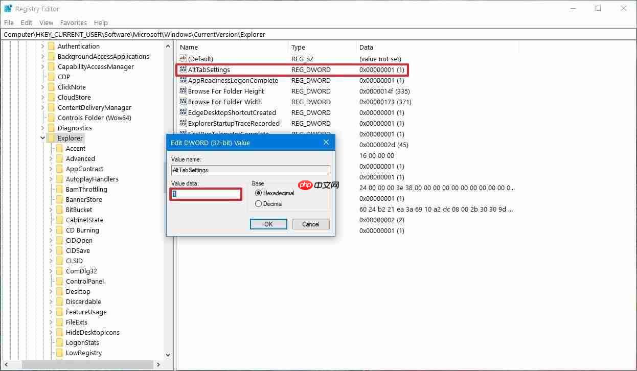 Win10系统如何恢复Alt + Tab快捷键?