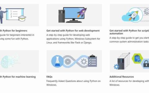 如何在Windows上做Python开发？微软出了官方教程