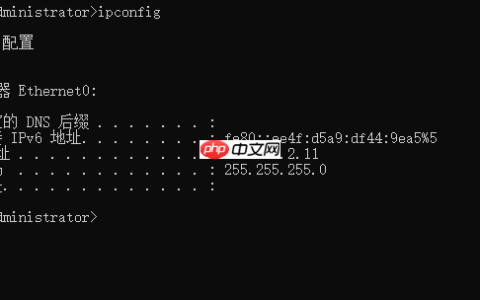 【漏洞复现】CVE-2025-24071｜Windows 文件资源管理器欺骗漏洞
