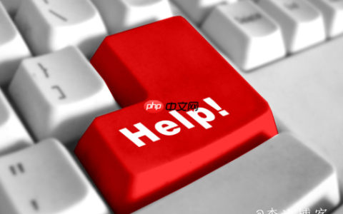 利用kkFileView实现局域网在线文档预览