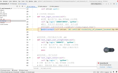 20行代码，用Python实现异常测试用例