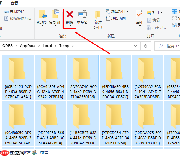 c盘满了怎么扩容 实用方法全解