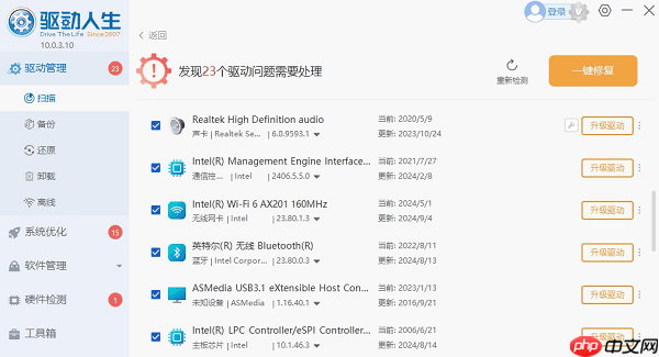 电脑连接网络无internet怎么解决 解决方案与技巧