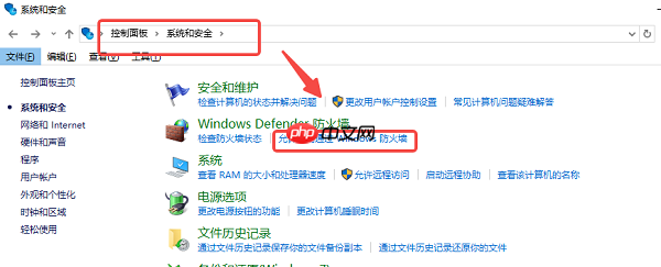 电脑连接网络无internet怎么解决 解决方案与技巧