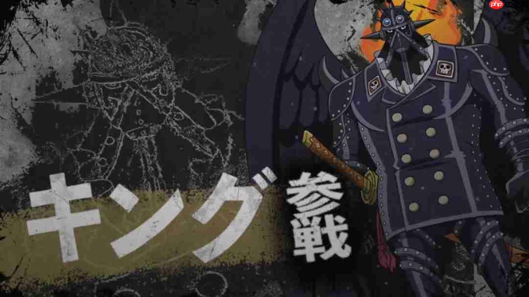 《海贼无双4》全新DLC宣传片 推出“角色通行证3”!