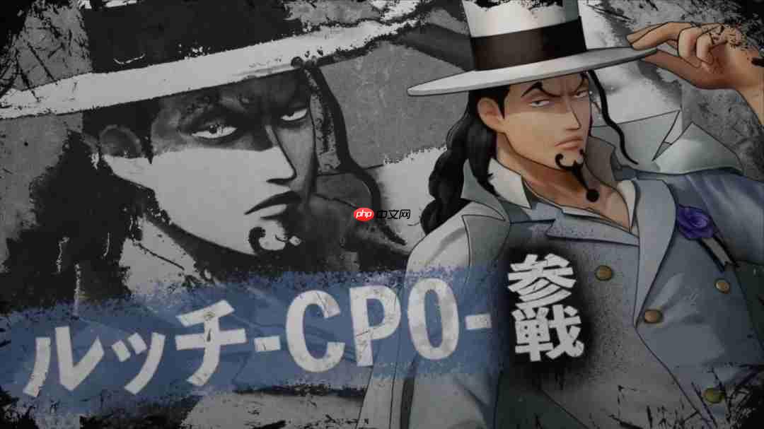 《海贼无双4》全新DLC宣传片 推出“角色通行证3”!
