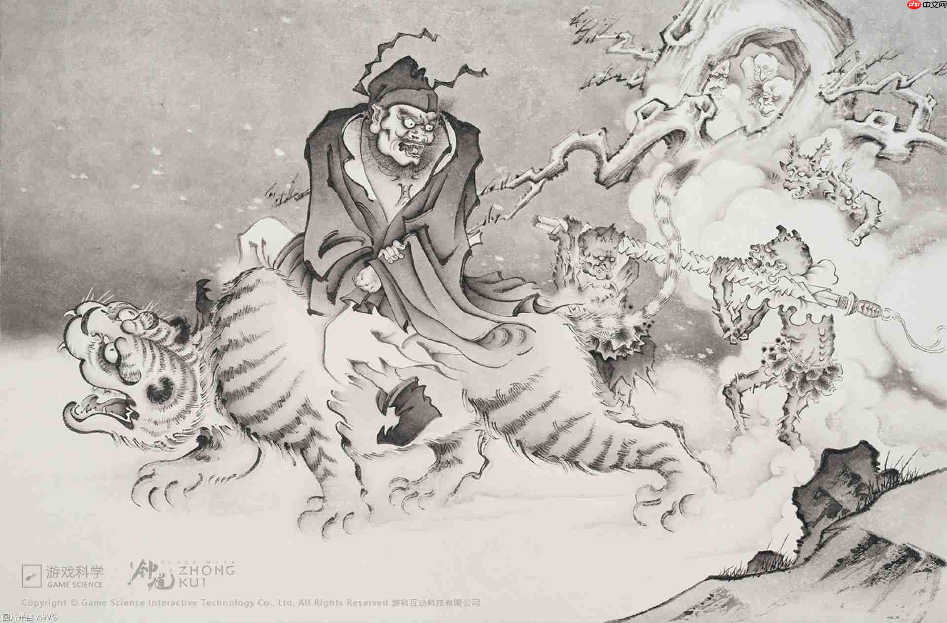 游戏科学新作《黑神话:钟馗》公开