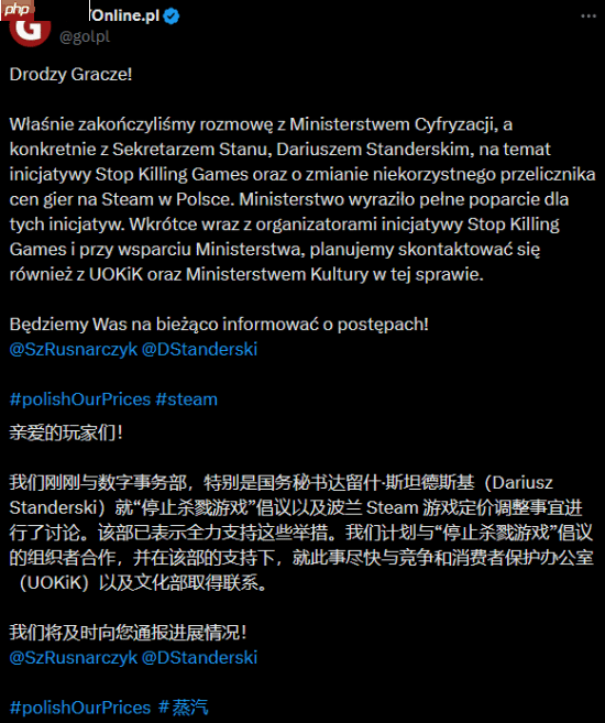 “停止扼杀游戏”运动新进展!波兰政府一部门愿意支持!