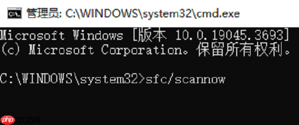 电脑缺少dll文件怎么修复 电脑丢失dll文件一键修复