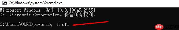 C盘变红但找不到大文件怎么办 5个方法释放C盘空间