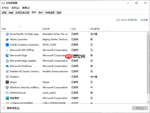 电脑黑屏无法进入桌面怎么办 这些方法帮你搞定
