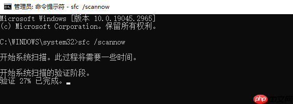 电脑右下角不显示wifi图标怎么办 7种有效解决方法