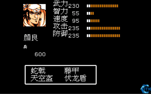 颜良招募全攻略：解锁袁绍猛将的隐藏路线与战术养成
