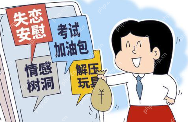 90后特教老师兼职情感陪聊月入过万:上门喂养宠物和线上情感陪聊 - 创想鸟