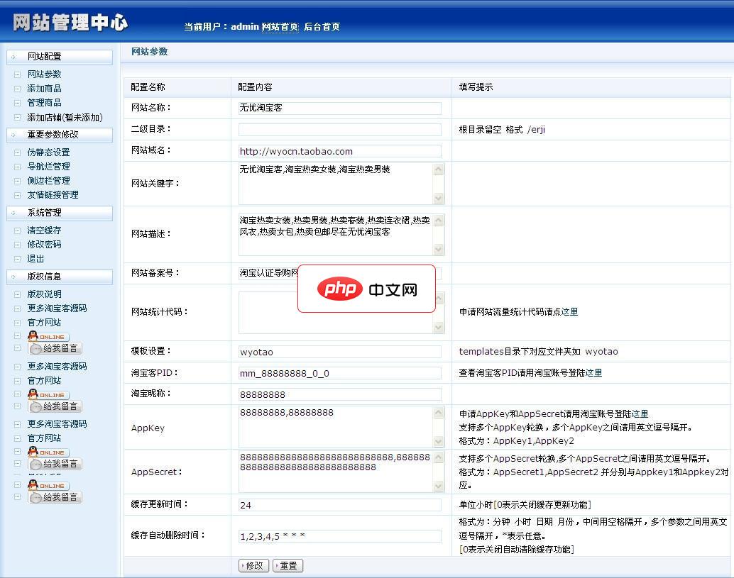 前端测试框架_javascript单元测试