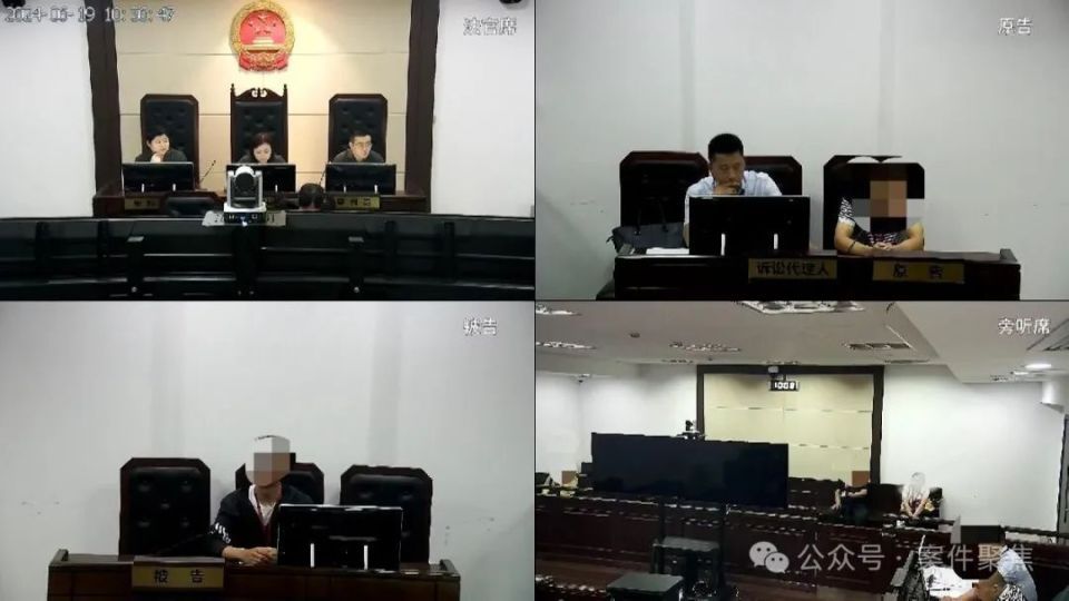 丈夫拦车救妻致对方受伤，遭40万索赔！法院判决：属正当防卫，免责！ - 创想鸟