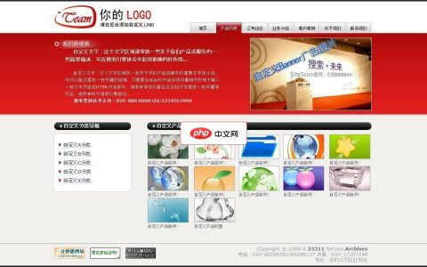 构建圣经出版引擎
