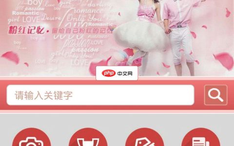 thinkphp加密方法