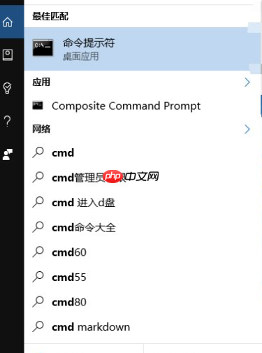 win10注册组件失败怎么办