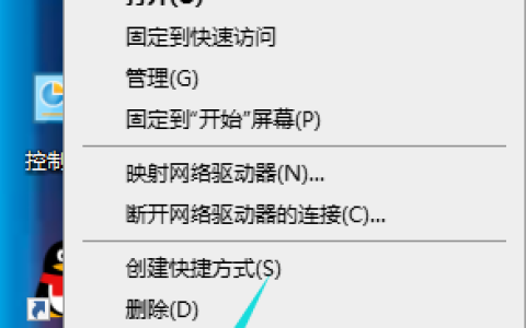 windows10声卡驱动怎么安装
