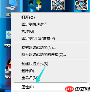 windows10声卡驱动怎么安装
