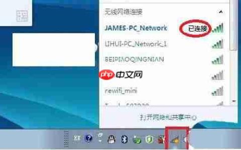Win10系统怎么投屏到电视机？win10投屏到电视上的技巧
