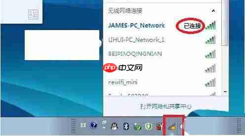 Win10系统怎么投屏到电视机?win10投屏到电视上的技巧