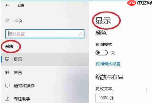 Win10系统怎么投屏到电视机?win10投屏到电视上的技巧