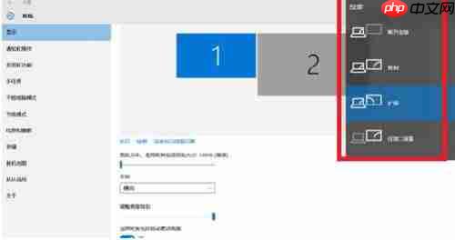 Win10系统怎么投屏到电视机?win10投屏到电视上的技巧