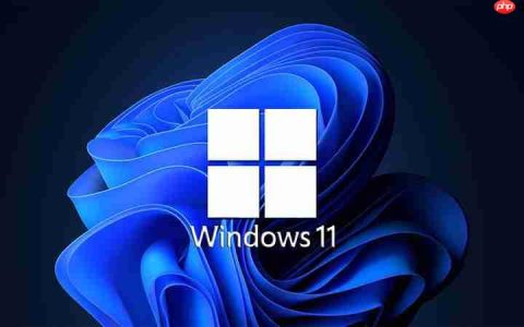 Windows 11按F8进入安全模式方法