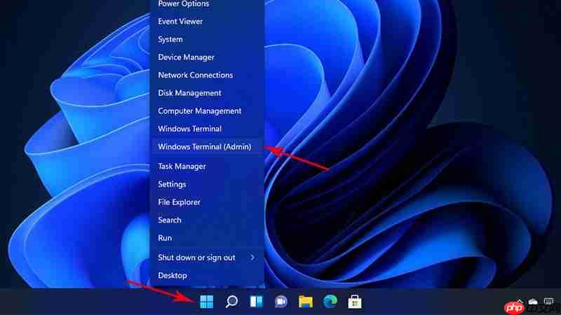 Windows 11按F8进入安全模式方法