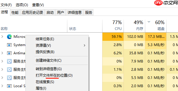电脑广告弹窗太多怎么办
