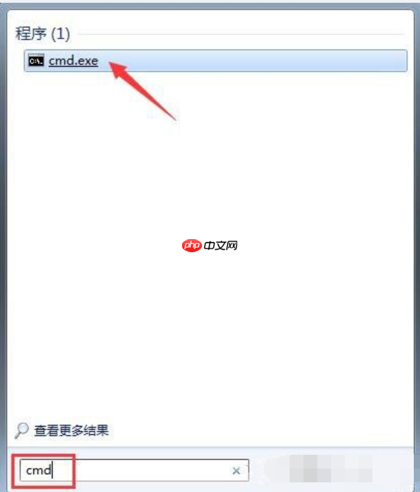 Win7系统文件夹属性没有安全选项卡怎么办？