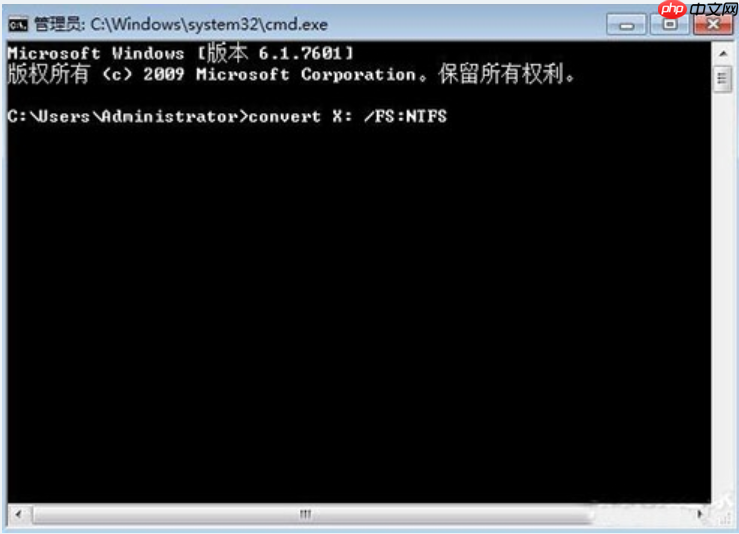 Win7系统文件夹属性没有安全选项卡怎么办？