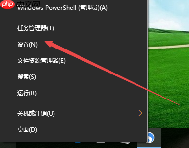 Win10怎么设置夜间模式自动开启的时间段?