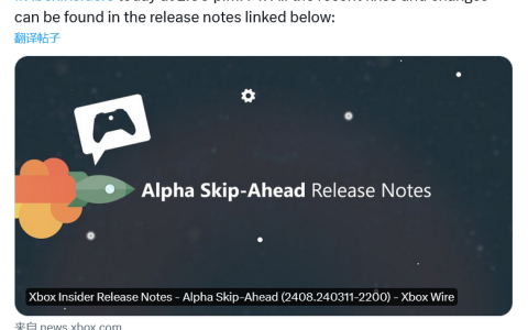 微软邀请 Xbox 用户测试“清爽版” Edge 浏览器！
