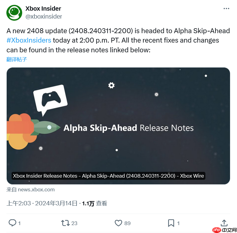 微软邀请 Xbox 用户测试“清爽版” Edge 浏览器！